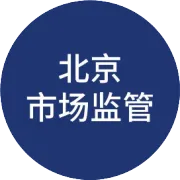本市大力推动政务服务“一网通办”