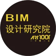 第四届中国互联网+BIM大会·饭店业峰会盛大召开