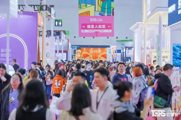 宠物消费下一站在哪里？「它博会」上这14个品牌给出了新答案！