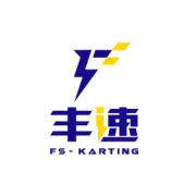 【丰速】2026丰速卡丁车俱乐部会员赛R4站招募车手