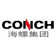海螺集团与芜湖市合作项目签约暨海螺中碳公司双碳互联平台系统上线运行启动仪式举行