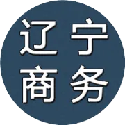 林洪副厅长赴丹东边境经济合作区开展工作调研