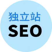 美国独立站如何运营？