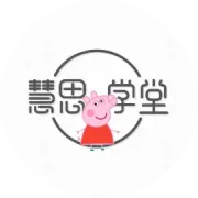 慧思学堂圣诞狂欢手工DIY制作