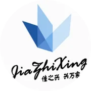 佳之兴公司召开半年工作会暨中层干部培训会
