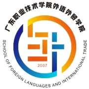 通知|外语外贸学院关于开展2026年学生志愿者暑期文化科技卫生“三下乡”社会实践活动暨青年大学生“百千万工程”突击队行动的通知