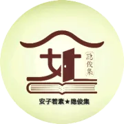 重訪臨夏： 山水相依，陪伴是最長情的告白