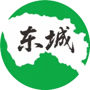 年薪约9w丨东莞市第五高级中学招聘社工