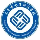 东莞市电子科技学校