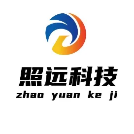 照远科技