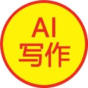 视频文案怎么提取？只需复制链接一键搞定，99%的人还不知道