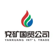 铝业国贸认真贯彻落实两级公司 形势任务教育和安全生产工作部署