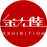 喜讯 | 金大陆作品：“沂山弥水 礼运天下——临朐县博物馆基本陈列”成功入选山东省博物馆十佳陈列展览项目精品奖