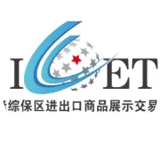 【夏遇美好 热烈绽放】浓醇可可入冰，一口解锁巧克力醇香，一口浓巧，夏日凉意即刻登场