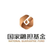 政府性融资担保助力稳外贸专题报道之二