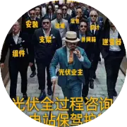 清远去年结婚、离婚数据公布！