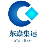 东焱国际集运日本专线降价通知