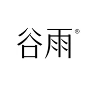 叮！你有一份年终礼品请查收