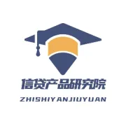 消费贷产品设计｜消费贷关键业务场景分析及其业务特征解读！