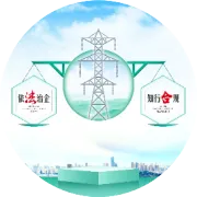 【以案说法】业主不着急“办证”要支付违约金？