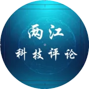 能源的创造性颠覆