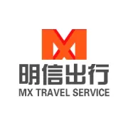 明信出行：9月28日快车司机荣誉榜