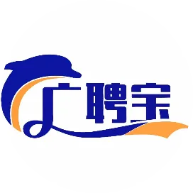 广聘宝