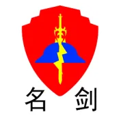 今日推出适用锁，价格最低16元一把.数量有限，先到先得