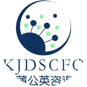 跨境电商合规系列文章-2021.12.30汇总