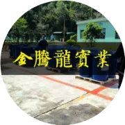 陶氏三丙二醇甲醚