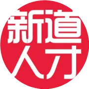 即将毕业1410NC班学员资料发放，欢迎企业关注收藏