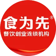 这才是2026最赚钱摆摊小吃项目！0经验竟能日入3000+？比开店还暴利！