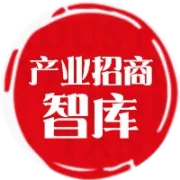 浙江十位县委书记同场发言：如何做好产业和招商引资？