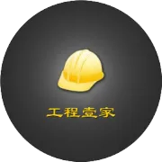 “华南地产五虎”全军覆没