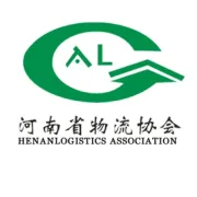 【重点关注】河南平顶山港今日正式开港，开启通江达海新时代