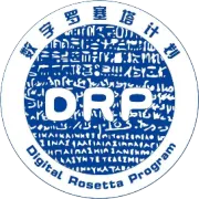 【大分享102】基于OFD的可信电子单据服务平台