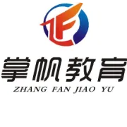 弱电系统工程师证书全攻略：报名、考试与费用大揭秘