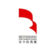 施工安全管理"一件事全链条"——一套真正能落地的系统分析方法论