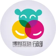 ★博雅2014年度体检安排★