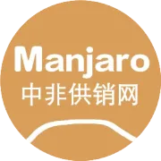 Manjaro中非供销网八月总结和九月份重要进军非洲电商半托管规划公布