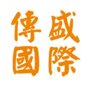 Top 25 Global Freight Forwarders