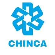 《国际工程观察》2025年第47期——2026年非洲矿业发展前景展望