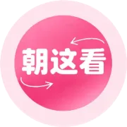 öhmo!어머韩国冰奶·冰乳酪司康（朝阳店）