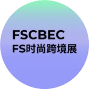 中美关税战对中国服装跨境电商的影响与破局路径