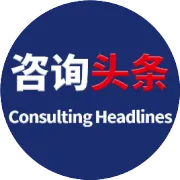 官宣！博思艾伦与OpenAI达成全新合作！