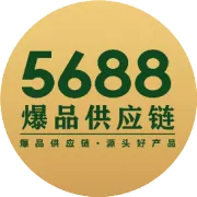 5688数字解析