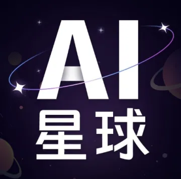 秋叶AI知识星球