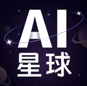 WPS出了个免费AI新功能，图片一键转可编辑的PPT，只需1分钟！