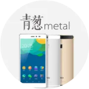 过年丨这些玩机技巧，你不得不知！