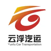 云浮汽运&云顺达包车，安全品质出行保障！